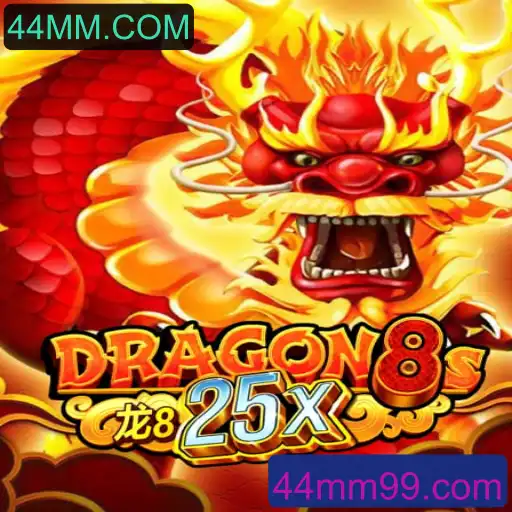 Dragon8s25x: Descubra a Aventura Épica com 44MM.COM