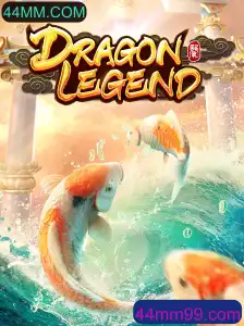 DragonLegend: O Jogo Inovador Integrado com 44MM.COM