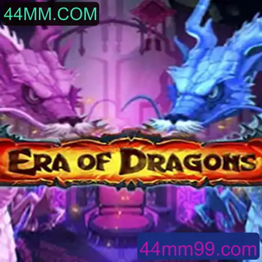 EraOfDragons: Um Mergulho no Mundo Fantástico