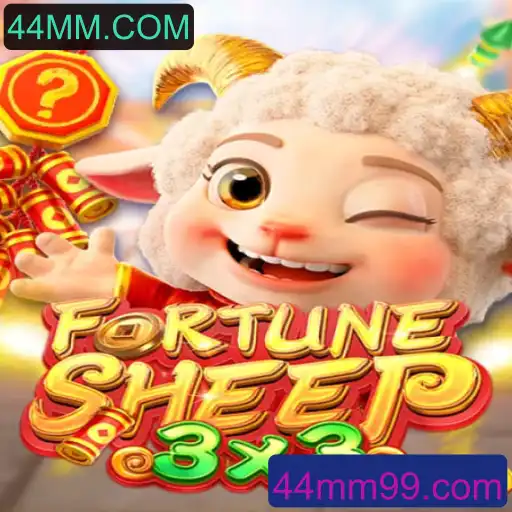 FortuneSheep: Um Mergulho no Mundo do Jogo com 44MM.COM