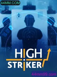 HighStriker: A Nova Sensação nos Jogos de Feira