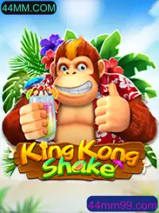 Descubra o Fascinante Mundo de KingKongShake