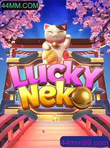 Explorando o Fascinante Mundo de LuckyNeko: Regras, Introdução e Eventos Atuais