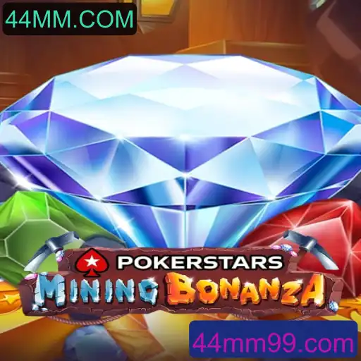 Explorando o Mundo do Pokerstars e a Relevância de 44MM.COM