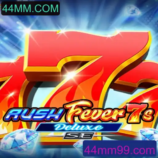 Descubra o Universo de RushFever7sDeluxeSE: Uma Experiência de Jogo Inovadora
