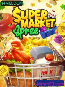 Explorando o Mundo de SupermarketSpree: Um Jogo de Aventuras no Supermercado