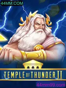 Temple of Thunder II: Um Mergulho no Mundo dos Jogos de Aventura